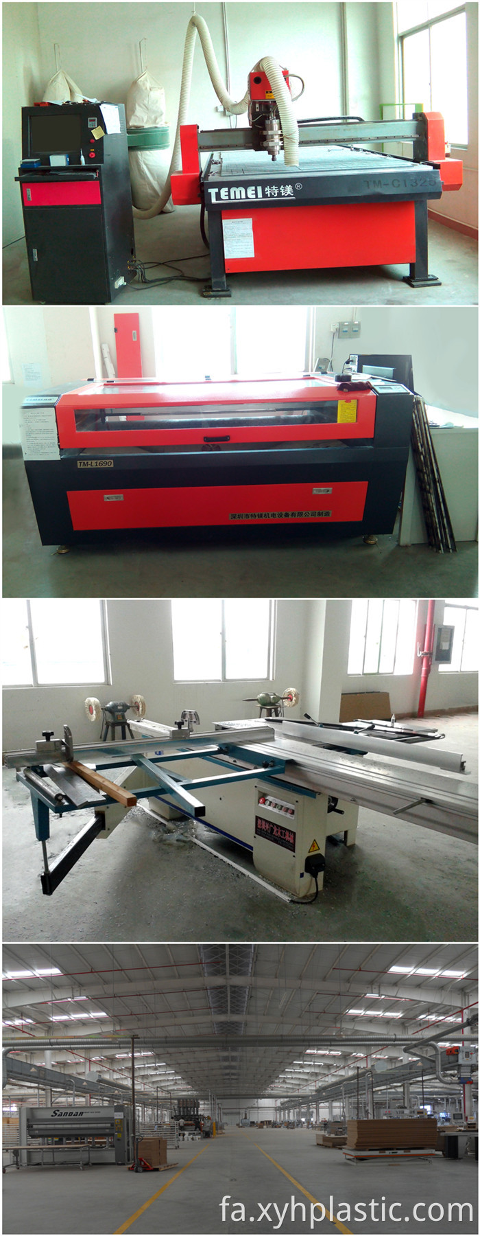 Machine,Factory